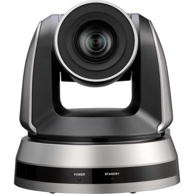 High Definition IP PTZ Video Camera Black